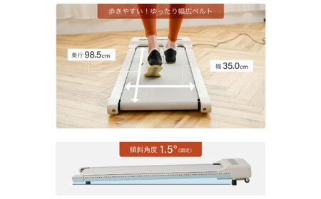 フラットウォーク スリム ブラック/AFW5025AK[AOAB165] ウォーキングマシン
