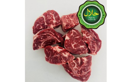 
                  近江牛 スネ肉 500ｇ【 近江牛 ハラルビーフ スネ肉 澤井姫和牛 】
                