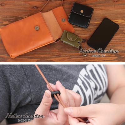 ふるさと納税 大和郡山市 Native Creation 本革ポシェット BEIGE NC3417V |  | 02