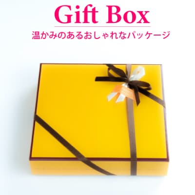 大人のラムレーズンサンド10個入り【  高級 スイーツ 詰め合わせ 洋菓子 手土産 ギフト 】【配送不可地域：離島】【1116331】