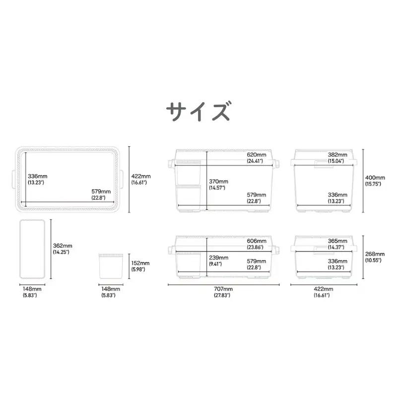 スタックアップコンテナ８３ STC-02S ベージュ ／ ライクイット like-it シンプル 収納 アウトドア インナー付 日本製【like066A】