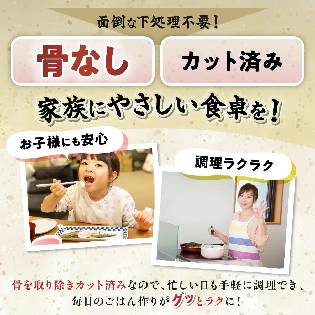 北海道産 真鱈の切り身 2kg ワンフローズン加工【 たら タラ ﾀﾗ 鱈 真鱈 切り身 切身 北海道産 弁当 お弁当】