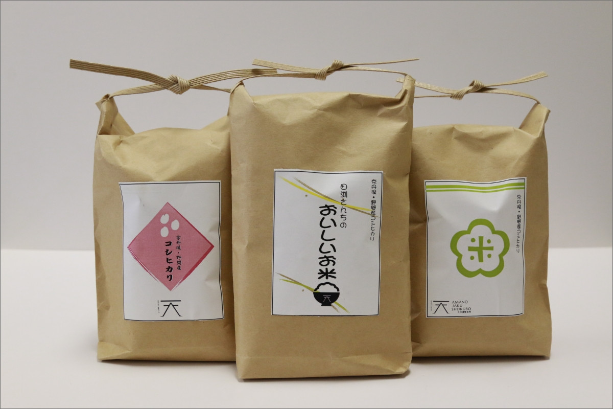 
            残りわずか・令和6年度産（2合×6袋）／京丹後・野間産　田渕さんちのおいしいお米 個包装 2合×6袋入　2024年産　2024年度産　AN00080
          
