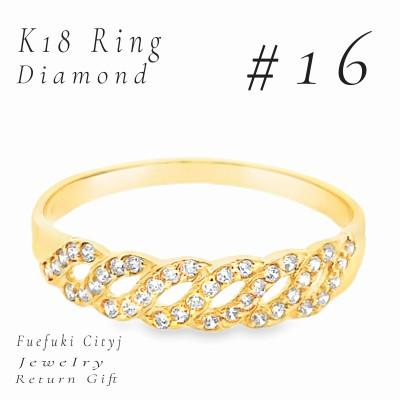 ふるさと納税 笛吹市 K18 ダイヤモンドリング RADR-6883 #16