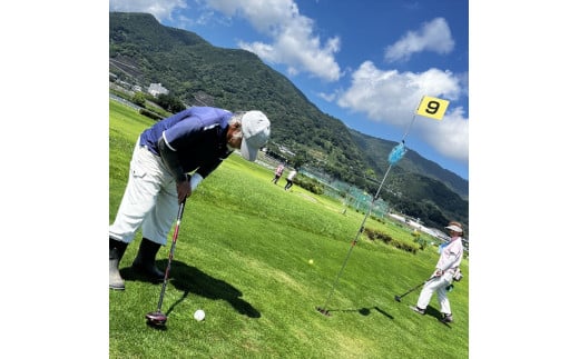 川と山。自然の中でゆったりと愉しむ パークゴルフ 1日利用券 2枚セット【ゴルフ スポーツ 利用券 運動 ギフト プレゼント 18ホール お友達同士 家族 神奈川県 南足柄市 】