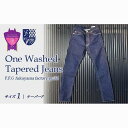 【ふるさと納税】F.F.G One Washed Tapered Jeans＜1サイズ＞