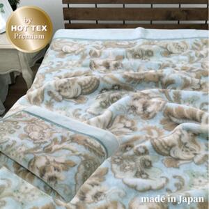 ［シングル］吸湿発熱あったかボリューム2枚合わせ毛布 約140×200cm グリーン1枚 JM-2201-GR