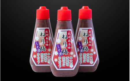 紀州南高梅 ねり梅セット 180g×3本 / 紀州南高梅 南高梅 梅 ねり梅 練り梅 練梅 しそ漬 しそ漬け 調味梅肉 おにぎり おむすび チューブ ご飯のお供 田辺市 【kmn009】