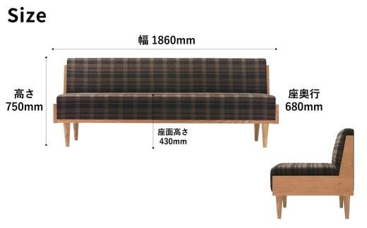 ＜開梱設置＞ソファー  3人掛け アームレス ソファー  3P ローソファー 完成品 幅186 オーク材 ダイニングソファー 無垢材 ナチュラル 北欧 カフェ おしゃれ リビング ソファ 硬め クッシ