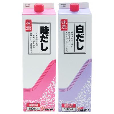 ふるさと納税 武豊町 液体調味料詰め合わせセット(だし醤油)
