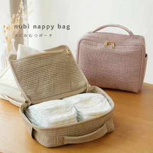 ヌビおむつポーチ 〈アットライズ〉【これ一つでまとまる】ベビーピンク おむつポーチ 大容量 コンパクト おむつ おしり拭き オムツポーチ おむつ入れ ベビー ヌビ ナチュラル ポーチ rise363