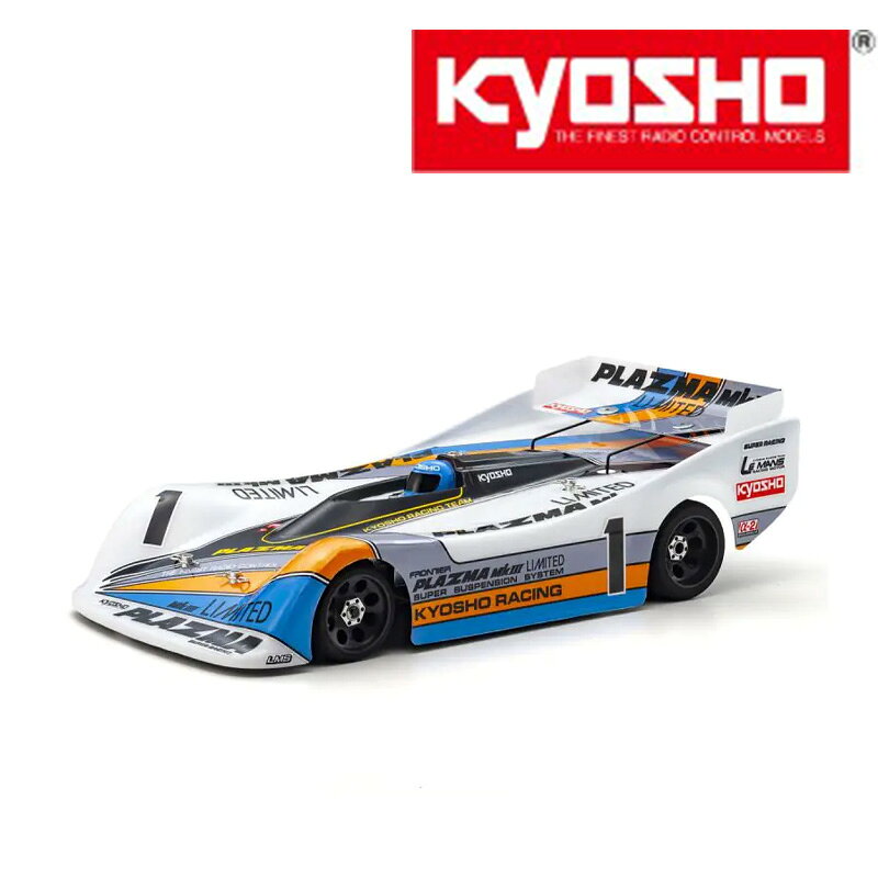 【ふるさと納税】1/12 電動 2WD 組立キット プラズマ Mk.IIIリミテッド α-2 ／ 車 ラジコン 送料無料 神奈川県