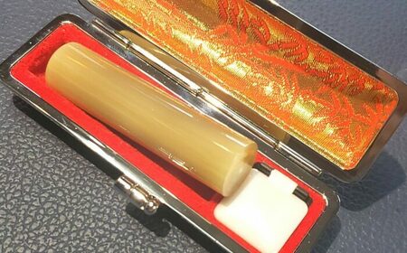 人生の節目にお役に立つ 実印と銀行印セット 職人に厳選された高級印材 牛角 実印約15.0mm・銀行印約12.0mm&nbsp;/ ハンコ はんこ 判子 印鑑 実印 銀行印 贈答 プレゼント 【国見印