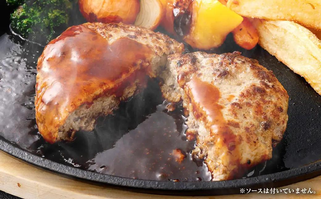 かねき商店 【黒毛和牛すね・豚すね使用】 肉屋さんの手づくり和牛ハンバーグ 6個 （合計900g）｜ お肉 肉 牛肉 豚肉 黒毛和牛 ハンバーグ 真空パック 冷凍 三重県 桑名市