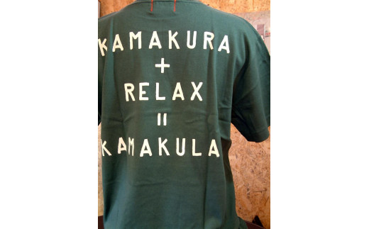 
鎌倉ブランドの老舗「KAMAKULAX」の定番オリジナル RELAX Ｔシャツ【チョコレート】
