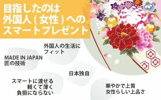 シルクストール 絽紗 エアロスカーフ ( 菊 グレー ) | ストール