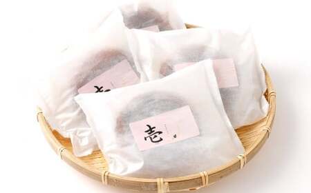 白肉うどん 210g×4セット 合計840g うどん 肉うどん 白麺うどん うどんセット 冷凍 福岡県 北九州市