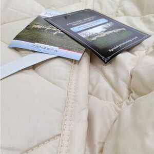 ＜ダブル＞フランスウール100%羊毛わたベッドパッド(140×200cm) WB-14