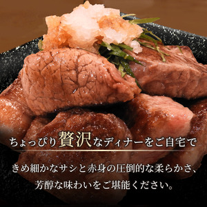 ヒレ サイコロステーキ 600g 冷凍 国産 阿波牛 フィレ ヒレ肉 徳島県