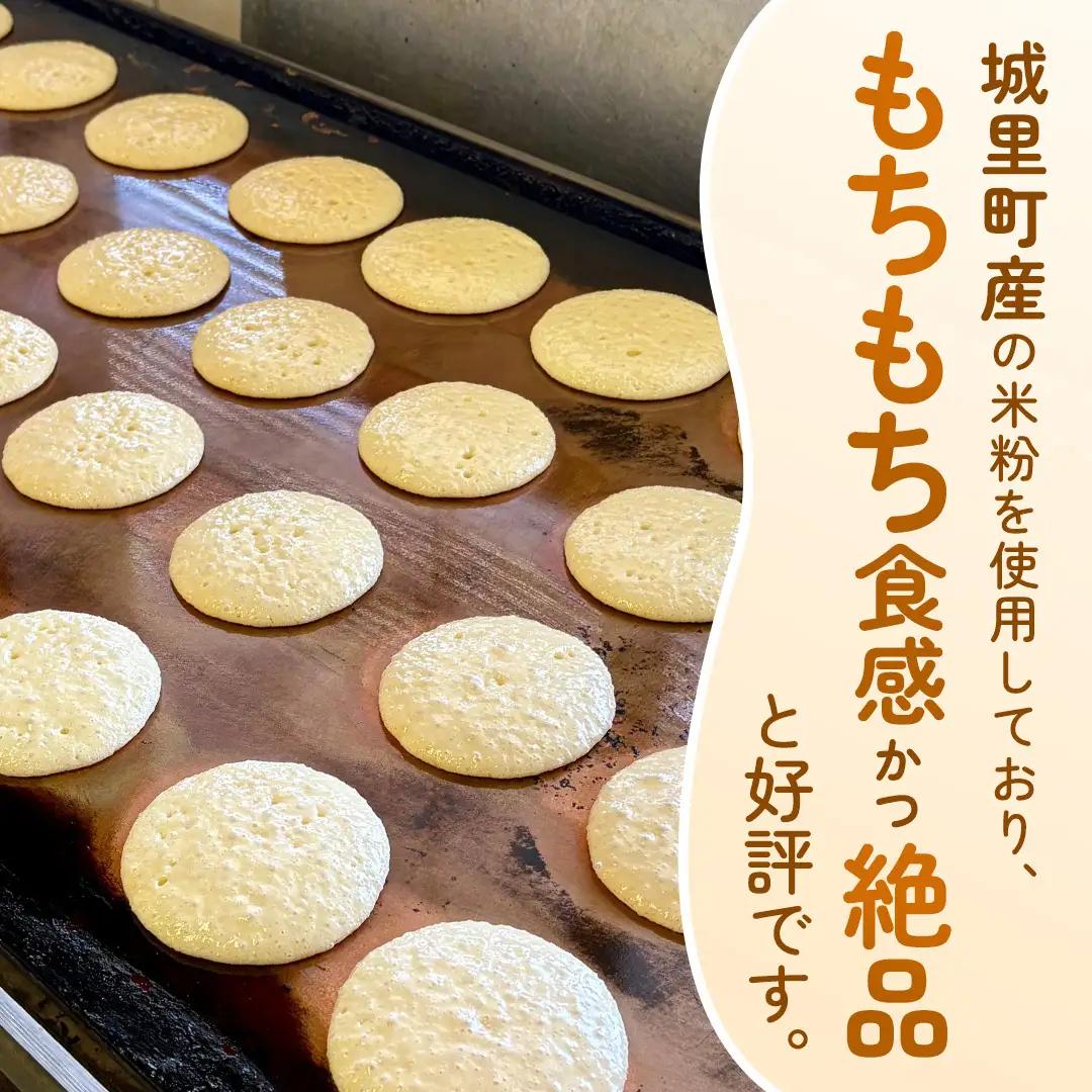 かつどら５個入り【つぶあん】 (AF028)