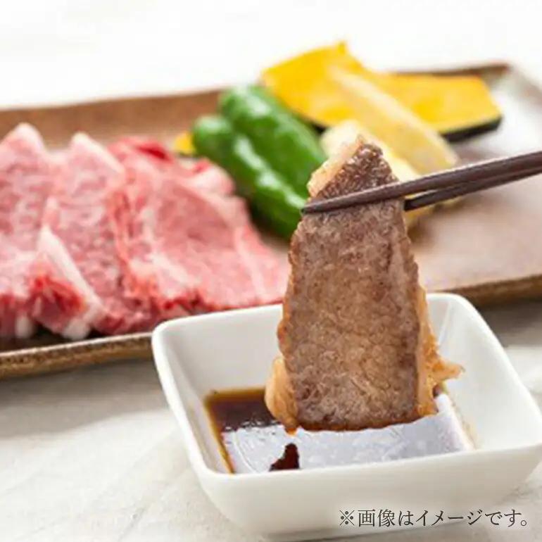 【ふるなびWEEK】松阪牛 モモ バラ 焼肉用 約500g(338)