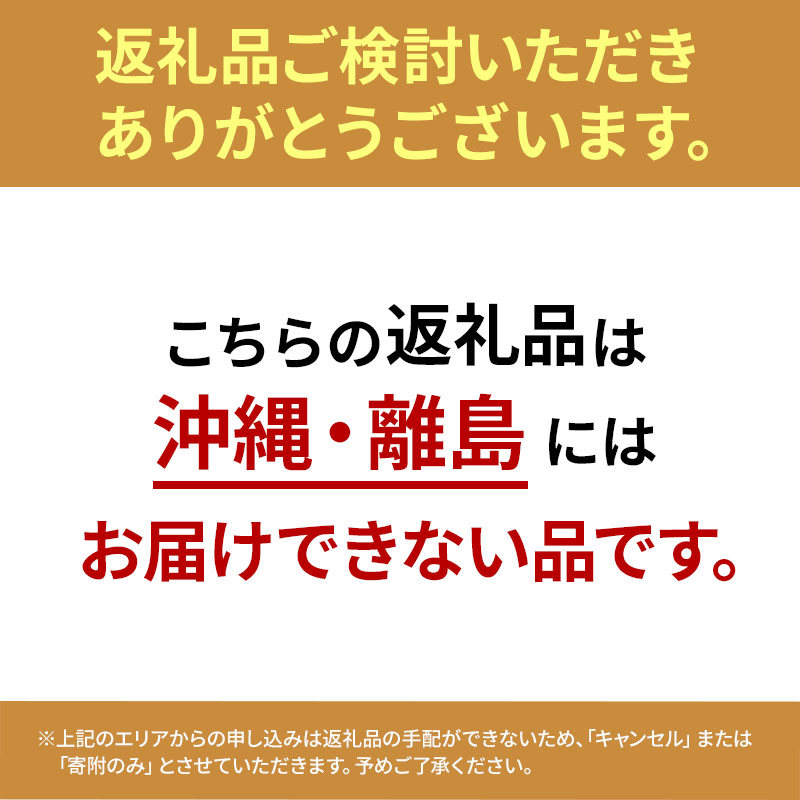 【 定期便 】【小さなSDGs ラベルレス 】 無添加 ストレート果汁100％！ 青森県特別栽培農産物認証農園のりんごジュース ふじ 1L × 6本 【全3回】 2ヶ月に1回お届け ジュース りんごジ