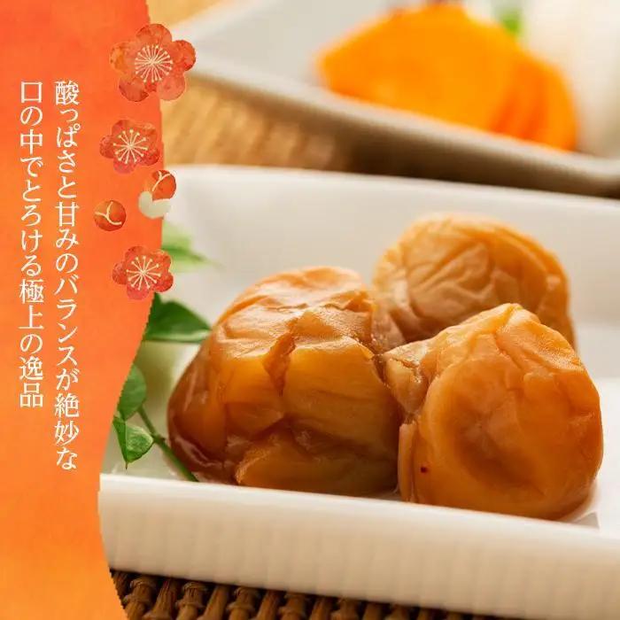 完熟南高梅 使用 くずれ梅 うす塩熊野 梅干2kg まろやか仕立て 塩分10％ 訳あり