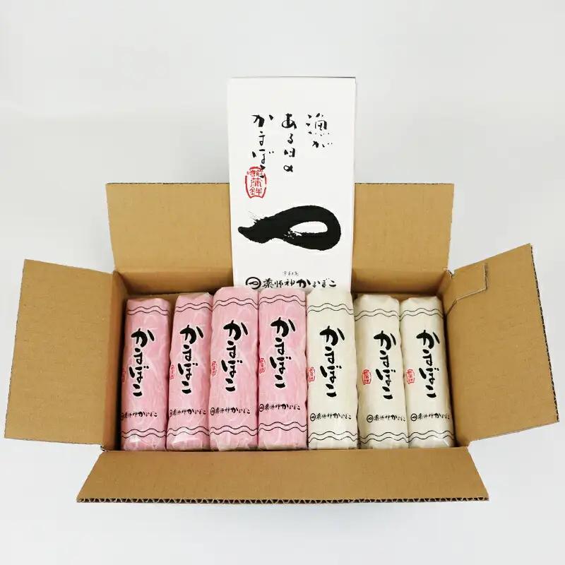 中板かまぼこ 10本 薬師神かまぼこ C012-019005