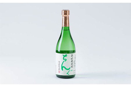 【全12回定期便】重家酒造　黒・白ちんぐ　720ml　2本組[JCG083] 焼酎 麦焼酎 本格焼酎 酒 お酒 セット 飲み比べ 25度 168000 168000円