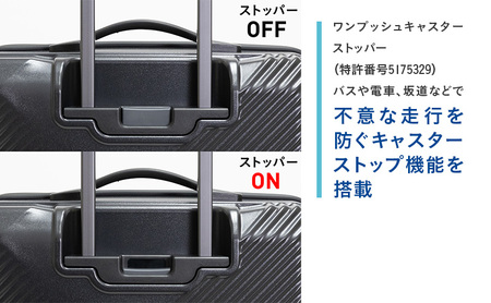 N700系typeA 東海道新幹線 モケットハード スーツケース_CABIN No.5703177 日帰り 1～2泊 出張 旅行 機内持込みサイズ 日本製 キャリーケース エコ アップサイクル 再利用