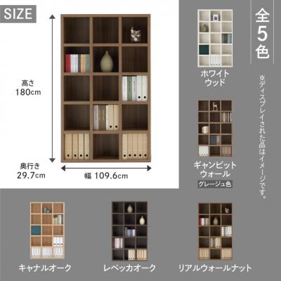 ふるさと納税 下呂市 【レベッカオーク】シェルフ FBR 110T【46-1【3】】 |  | 03
