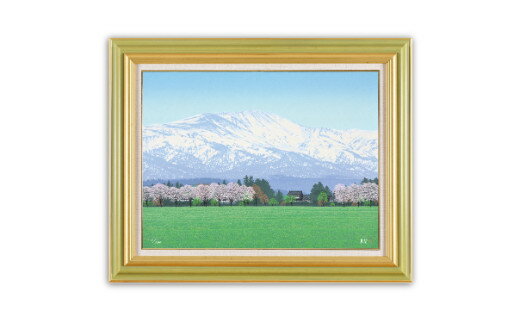 【ふるさと納税】「麗雅 月山」グリーンゴールド色額縁 | 埼玉県 東松山市 シルクスクリーン 版画 芸術 美術 風景 自然 バージョン 美しい ギャラリー アーティスト アート 芸術 デザイン インテリア 絵画 限定版 芸術品 オリジナル 山 和紙 小川和紙 さくら 桜並木 花 ART
