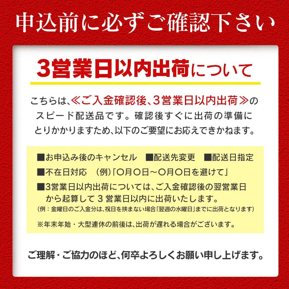 【3営業日以内出荷】特大 うなぎ蒲焼 4尾 無頭 840g以上 C388-840-3D