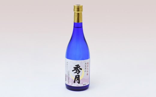 「秀月」　純米大吟醸　720ml×１本【1月～8月限定】 兵庫県 丹波篠山市 日本三大杜氏 「伝統的酒造り」ユネスコ無形文化遺産 たんば とうじ 熱燗 冷や