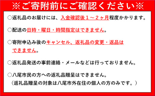 E165(ホワイト) テーブルランプ イチ（ホワイト）