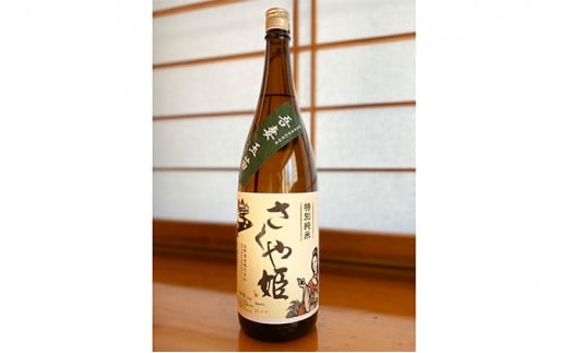 
[№5819-0188]日本酒　特別純米　さくや姫　1,800ml
