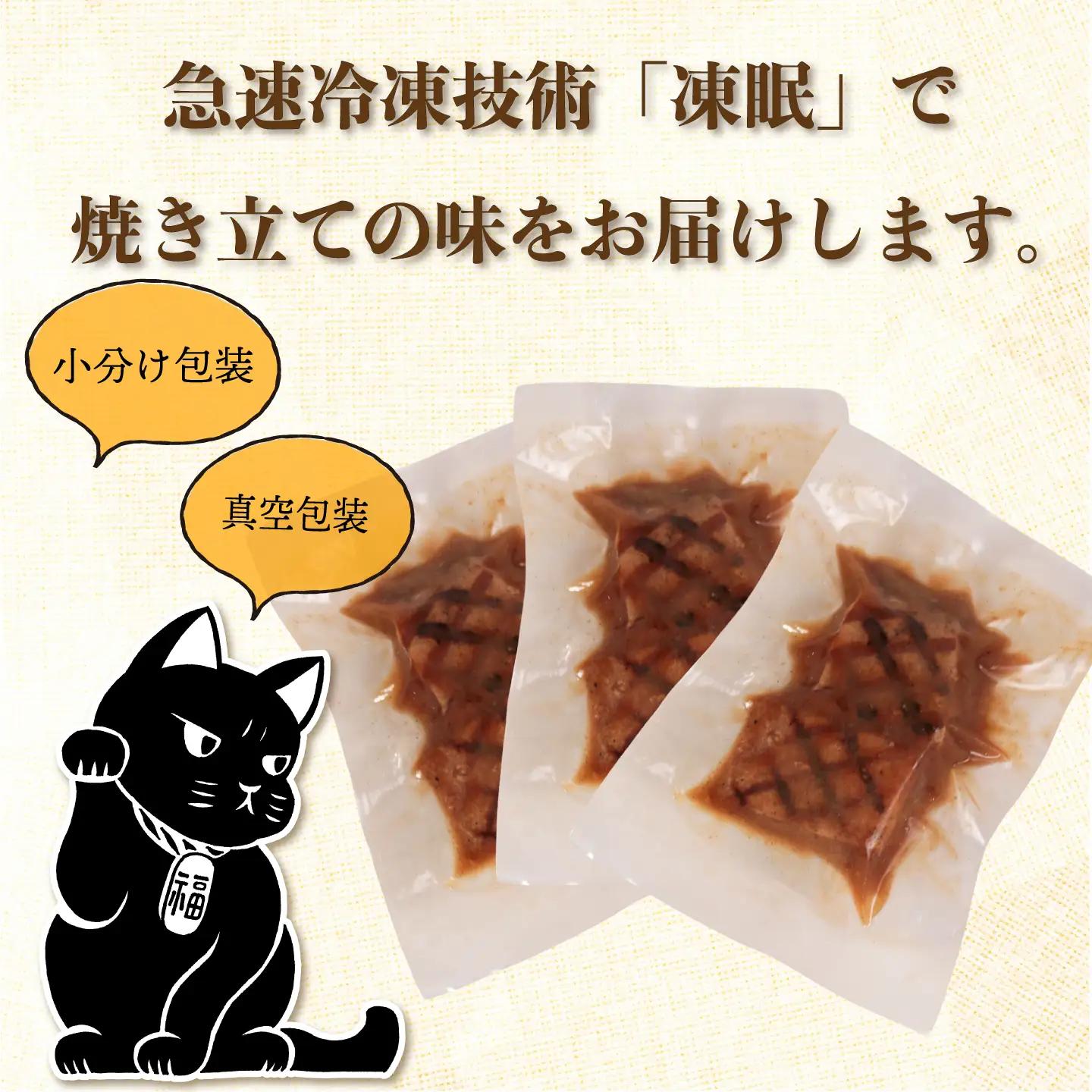 訳あり 【 マグロステーキ 】 9パック まぐろ ステーキ
