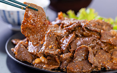 黒毛和牛やまさん牛　タレ漬け焼肉MIX250g×4【配送不可地域：離島】【1607963】