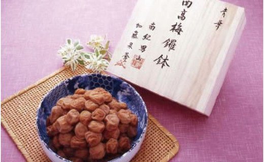 南紀男山焼き鑼鉢入　うす塩味梅1Kg   T055