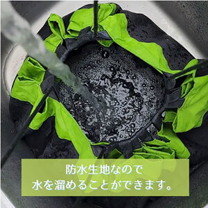 izatoki 防水バッグ L　Light blue　【オシャレ防災　レディース,メンズ,ファミリー　アウトドア 万能バッグ】