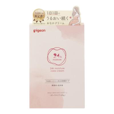 ふるさと納税 富士市 ピジョン24hモイスチャーケアクリーム 470g (a1320) |  | 01
