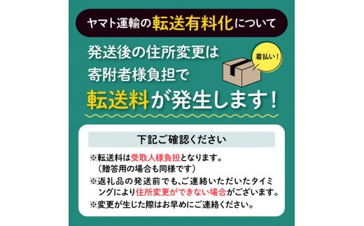 入浴剤 セット バスクリン 5個 バラエティ セット ゆず 森 ミルク バラ 薬湯 お風呂 日用品 バス用品 温活 ギフト 静岡県 藤枝市 [PT0123-000084]