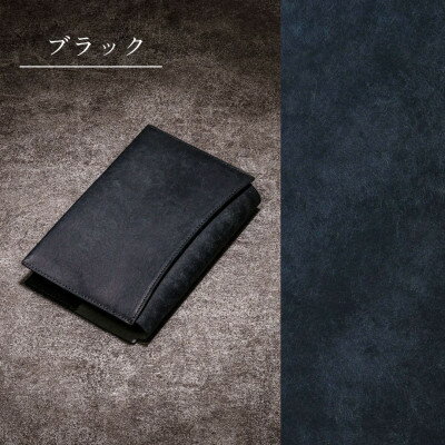 【ふるさと納税】【文庫サイズ】本革ブックカバー/イタリアンレザー「プエブロ」(ブラック(黒))【1500218】