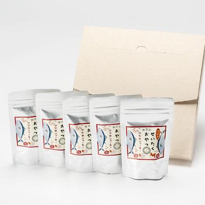 ふるさと納税 伊東市 【伊東加工・干物屋が製造】ペット用 まぐろジャーキー 15g×5パック