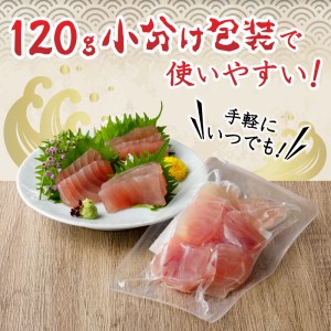 【2026年9月お届け】天然 びんちょう まぐろ お刺身 パック 合計1kg以上 (a10-649202609)