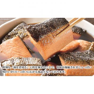 ふるさと納税 新潟市 手間なし味くらべ(8種10点セット)[54071253] |  | 03