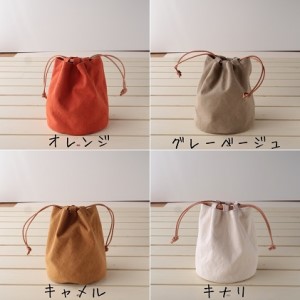 0325丸底の巾着バッグ M キャメル
