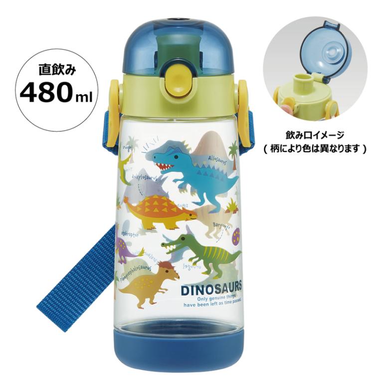 【ふるさと納税】水筒 キッズ ワンタッチ プラスチック 直飲み ボトル クリア キャラクター 子供 PDDR5 スケーター skater ディノサウルス 恐竜 ダイナソー 男の子 男子【かわいい 480ml ワンプッシュ ダイレクト 軽量 軽い 子ども】 奈良県 奈良市 なら 5-112