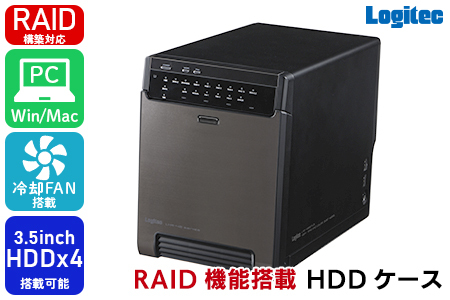 【068-02】 ロジテック 外付けHDDケース 4BAY RAID機能搭載 LHR-4BRHEU3