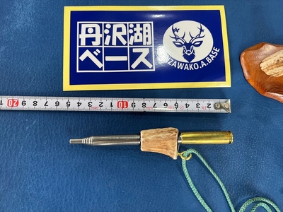 【ふるなび限定】丹沢湖ベース 蚊取り線香ホルダー＆火吹き棒セットB FN-Limited-SP【 鹿角 蚊取り線香 蚊取り線香ホルダー 火吹き棒 火吹棒 ハンドメイド アウトドア キャンプ ソロキャン